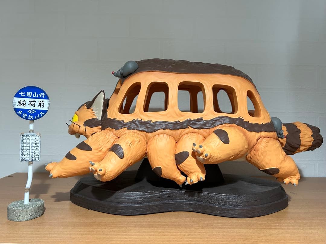 最終値下げ　となりのトトロ ネコバス み〜つけた！ ジブリ　バス停付きフィギュア