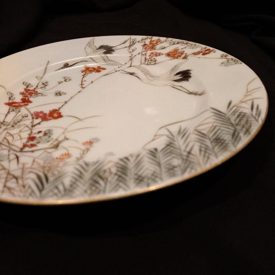 明治期　横浜焼　井村彦次郎　鶴　皿　骨董　里帰り　輸出品