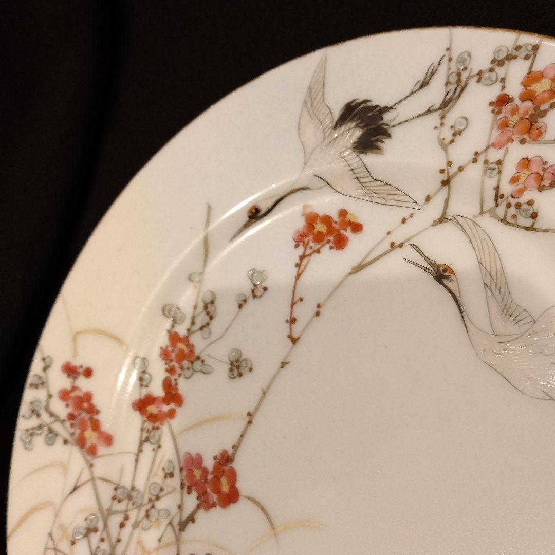 明治期　横浜焼　井村彦次郎　鶴　皿　骨董　里帰り　輸出品