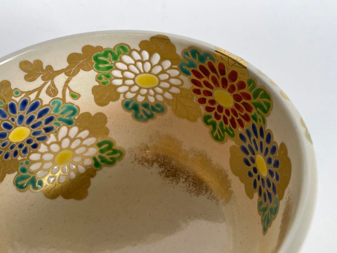 陶芸家　淡海　膳所　陽炎園　ぜぜ　色絵菊茶碗　抹茶碗　共箱