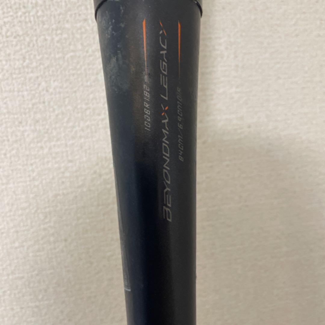 Mizuno BEYONDMAX LEGACY 軟式バット　84cm 730g