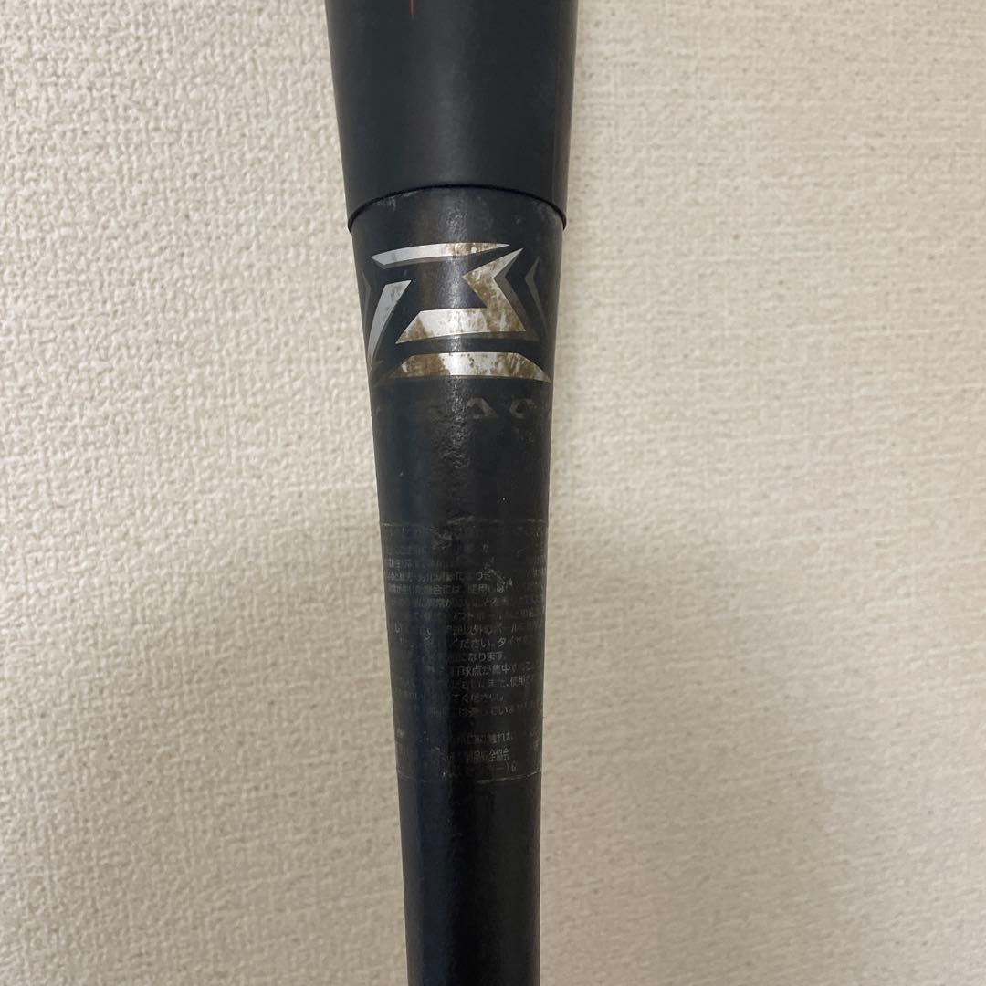 Mizuno BEYONDMAX LEGACY 軟式バット　84cm 730g