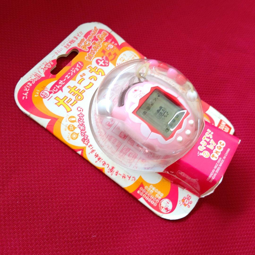 【新品未開封】バンダイ超じんせーエンジョイ！ たまごっちプラス フリルぴんく