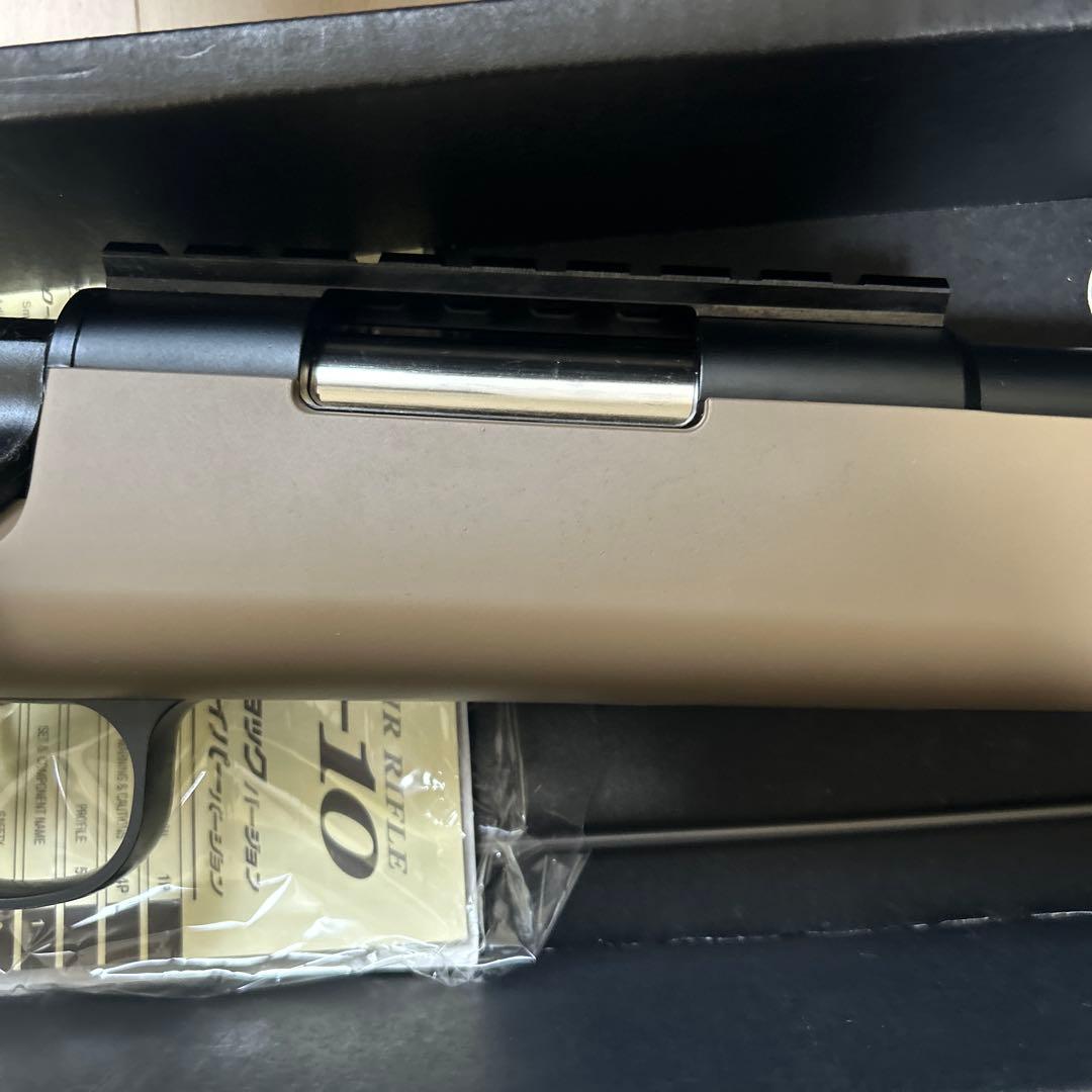 まゆき　東京マルイ　VSR-10 デザートカラー