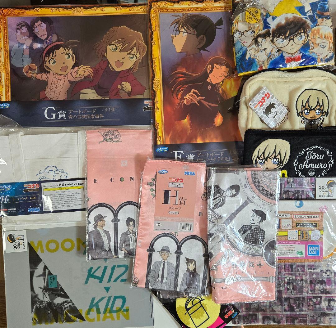 名探偵コナン　まとめ売り　アニメグッズ　キャラクターグッズ