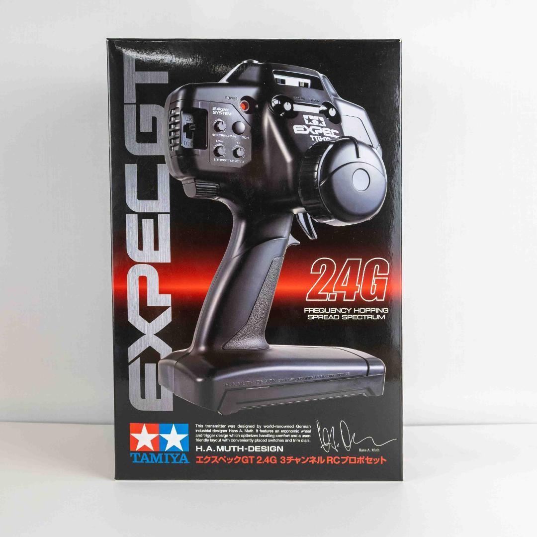 【希少】タミヤ エクスペックGT 2.4G 3チャンネルRCプロポセット【美品】