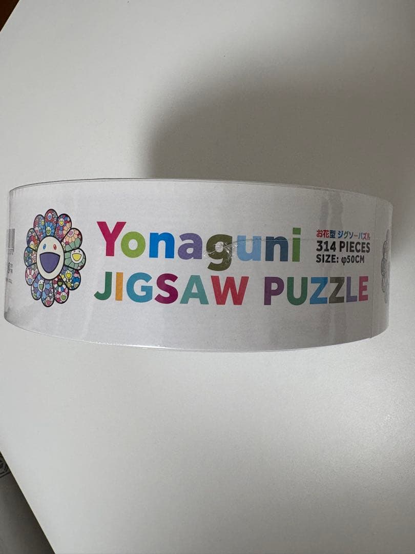 m*様 村上隆　フラワー型　ジグソーパズル　カイカイキキ