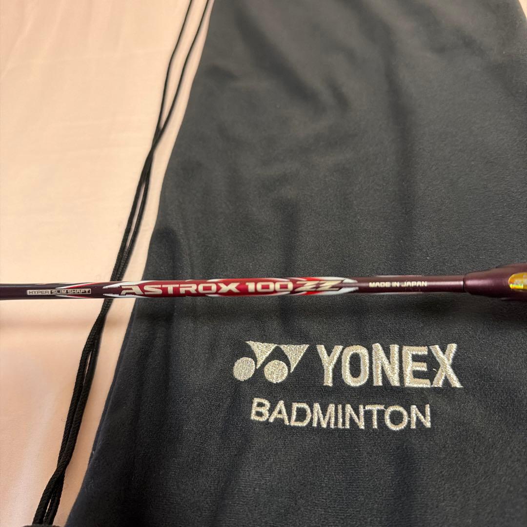 【美品】　アストロクス100ZZ クレナイ