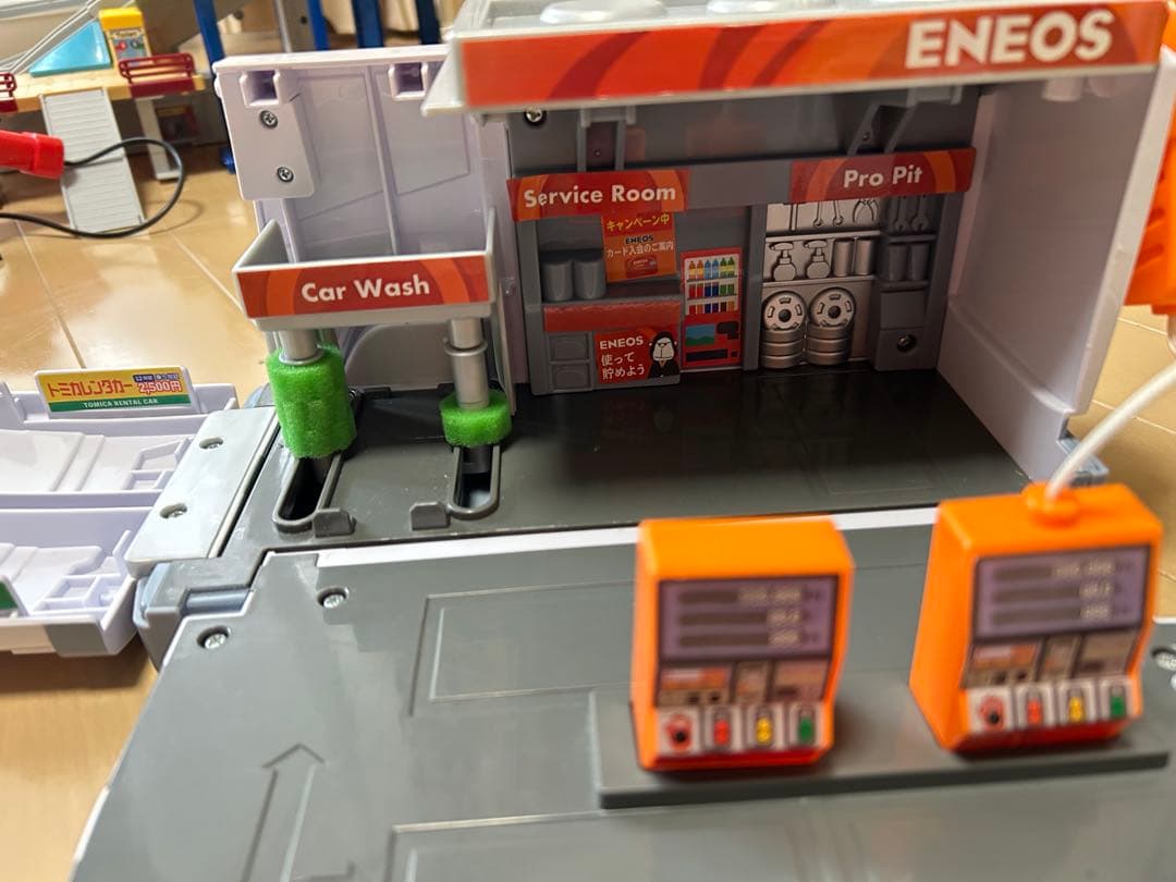 トミカおもちゃ　3点セット