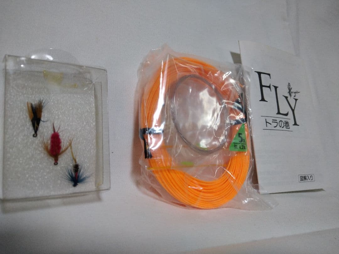 SZM フライロッドセット コルクグリップ(未使用　現在廃盤　希少)