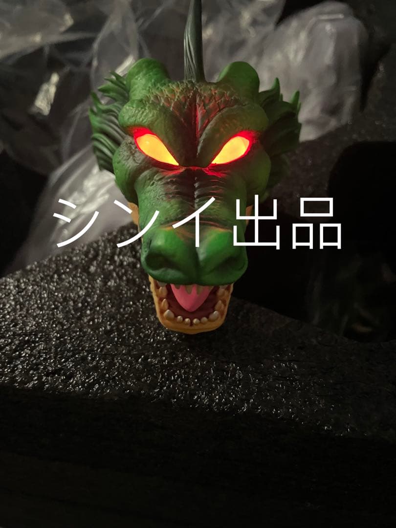 翌日発送　孫悟空　神龍　ドラゴンボール　フィギュア　ガレージキット