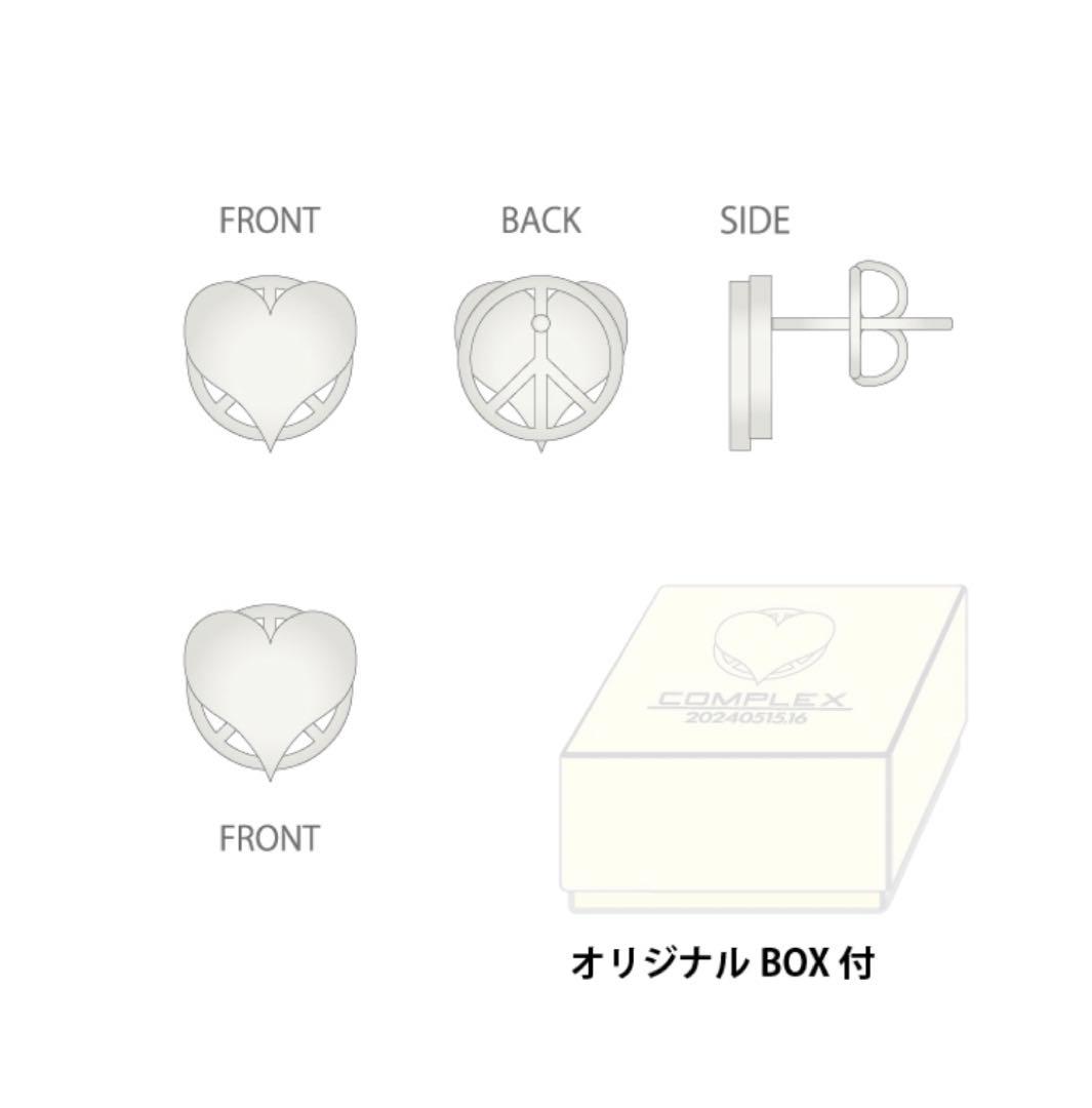 【新品未開封】COMPLEX ピースハート シルバーピアス (日本一心2024)
