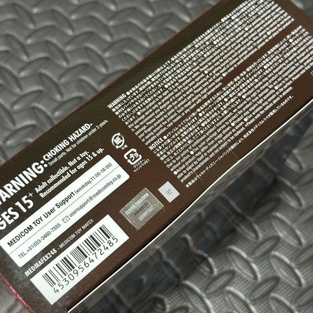 MAFEX No.248 アメイジング・スパイダーマン