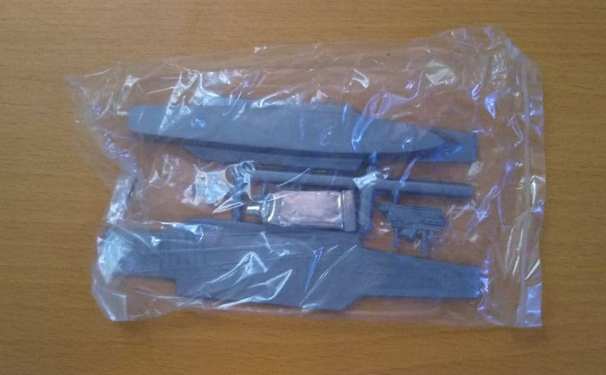 年始セール。フォレスタル 空母 プラモデル 珍品