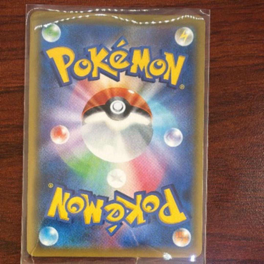 ブラッキー＆ダークライGX SR SM12a TAG TEAM GXタッグオー…