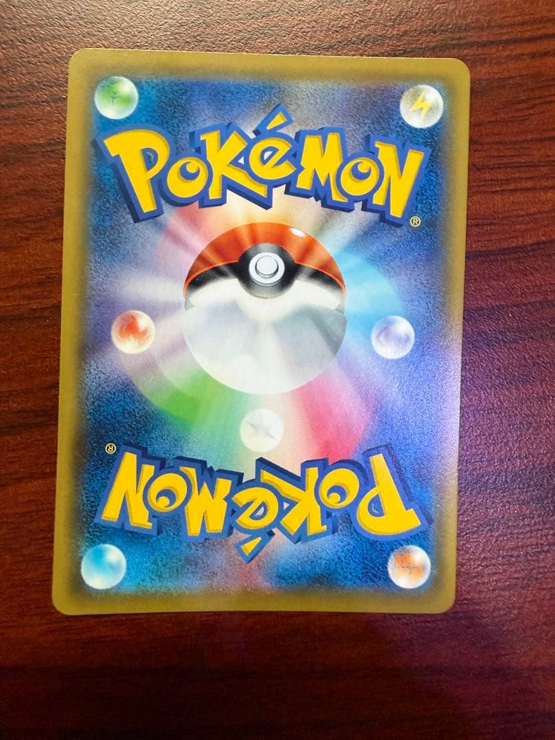 ブラッキー＆ダークライGX SR SM12a TAG TEAM GXタッグオー…