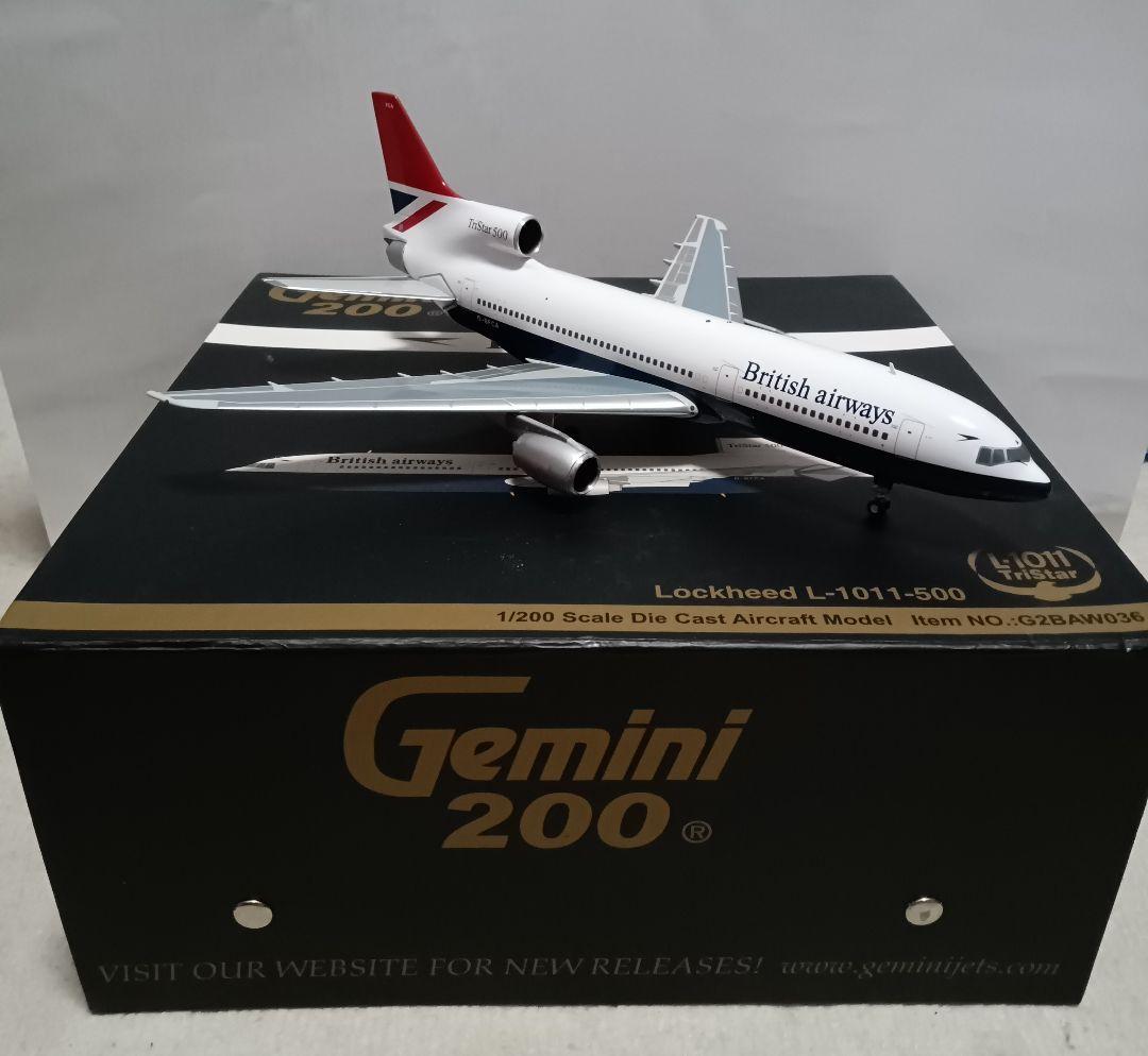 ロッキード L-1011-500 British Airways　1:200