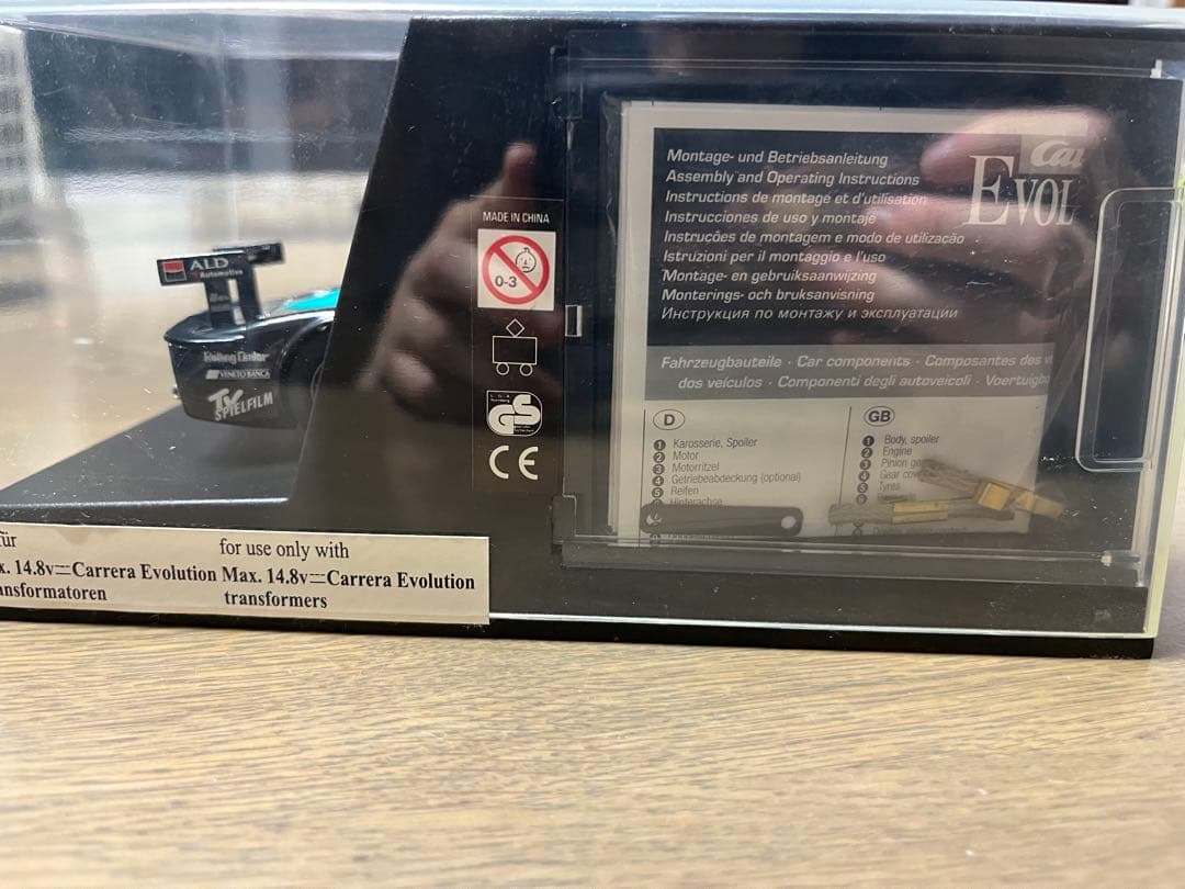 ミニカー Maserati MC12 vitaphone FIA GT 2005