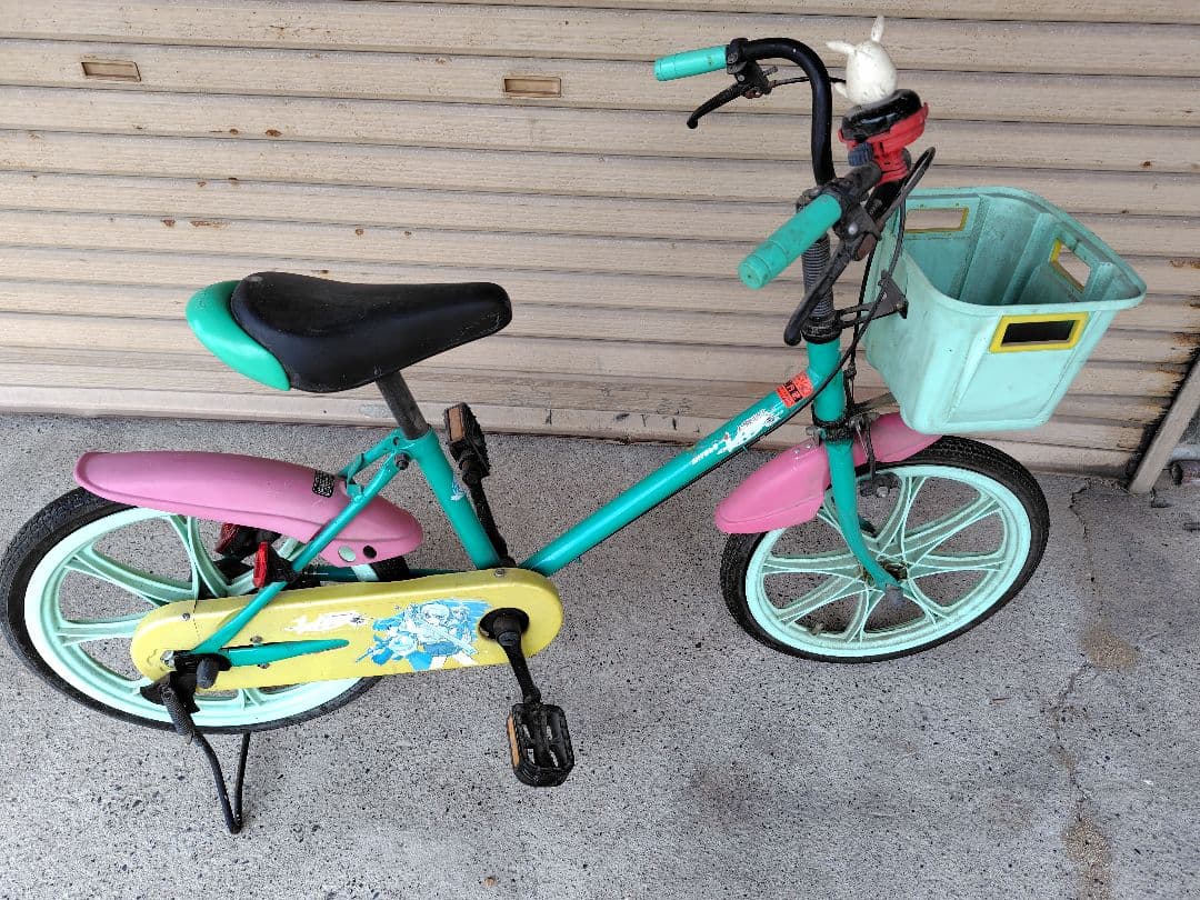 【当時品・状態悪】魔法騎士レイヤース・子ども用自転車