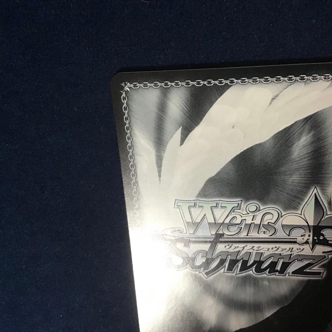 ヴァイスシュヴァルツ　全力ファッションショー　AGR 直筆　サイン　アーリャ