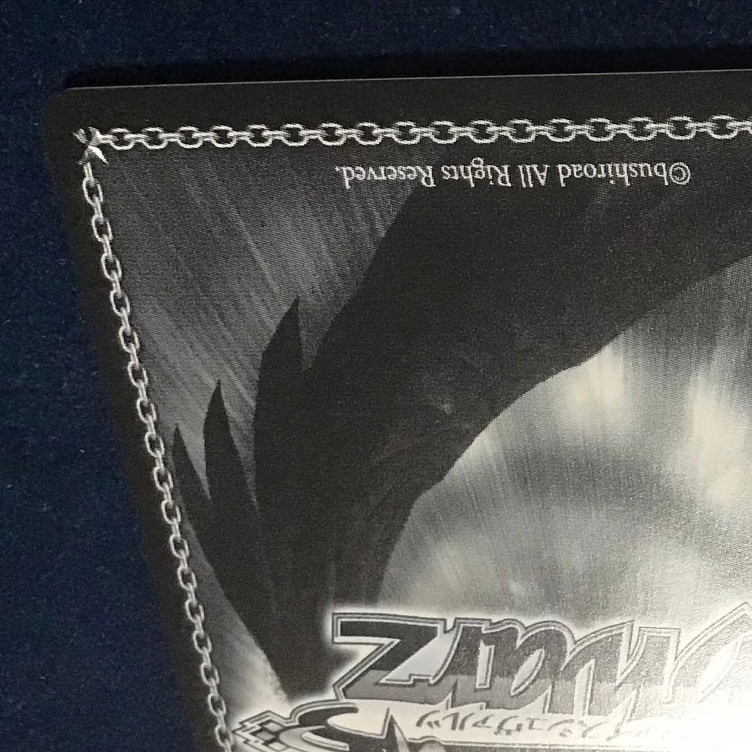 ヴァイスシュヴァルツ　全力ファッションショー　AGR 直筆　サイン　アーリャ