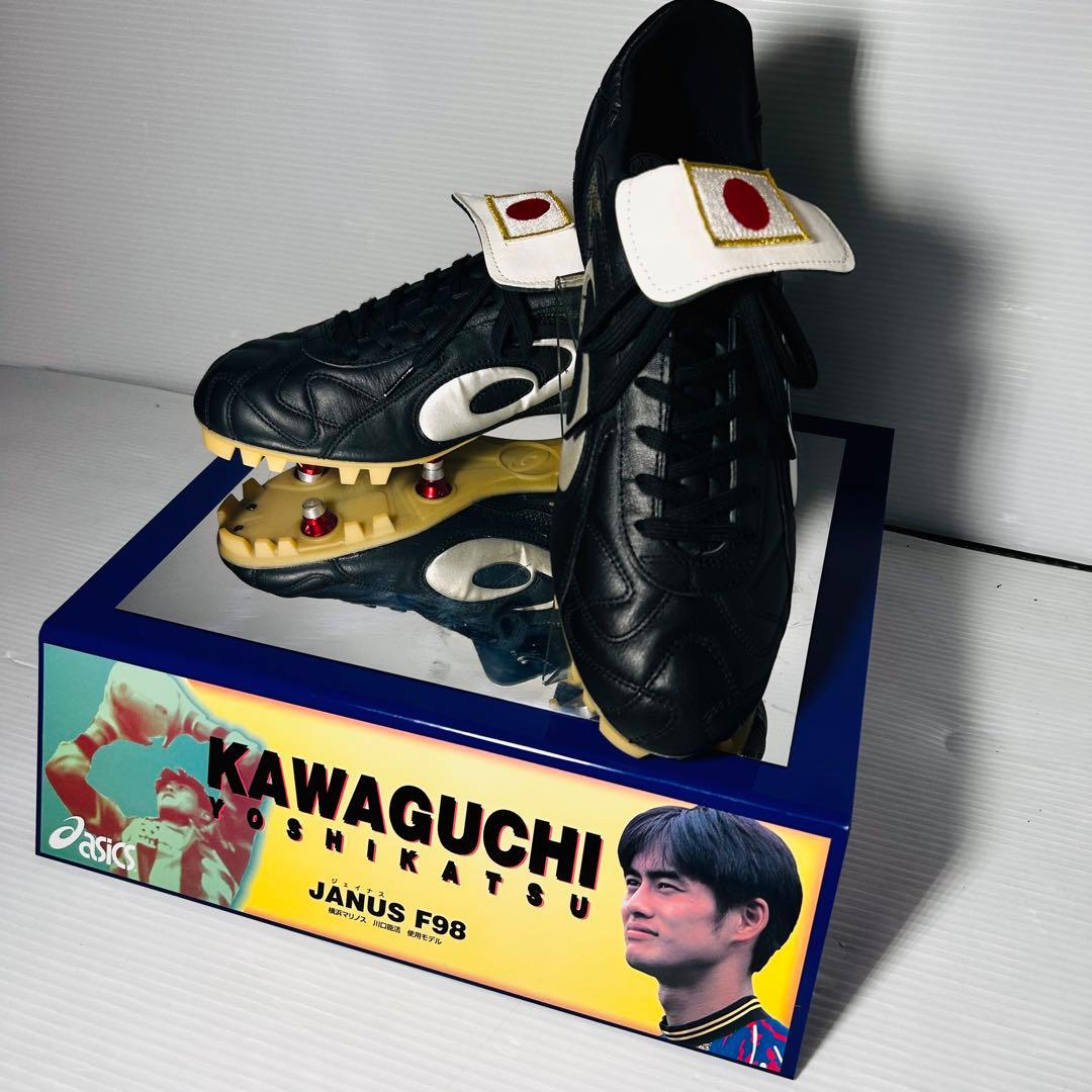 【非売品】新品未使用 日本代表 1998 キーパー 川口能活 スパイク