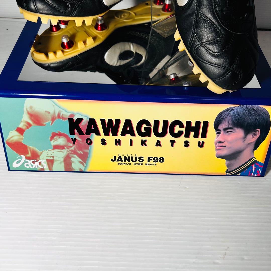 【非売品】新品未使用 日本代表 1998 キーパー 川口能活 スパイク