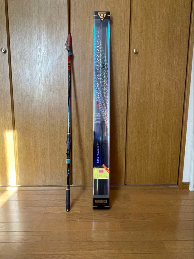 がまかつアテンダー３ 225-50