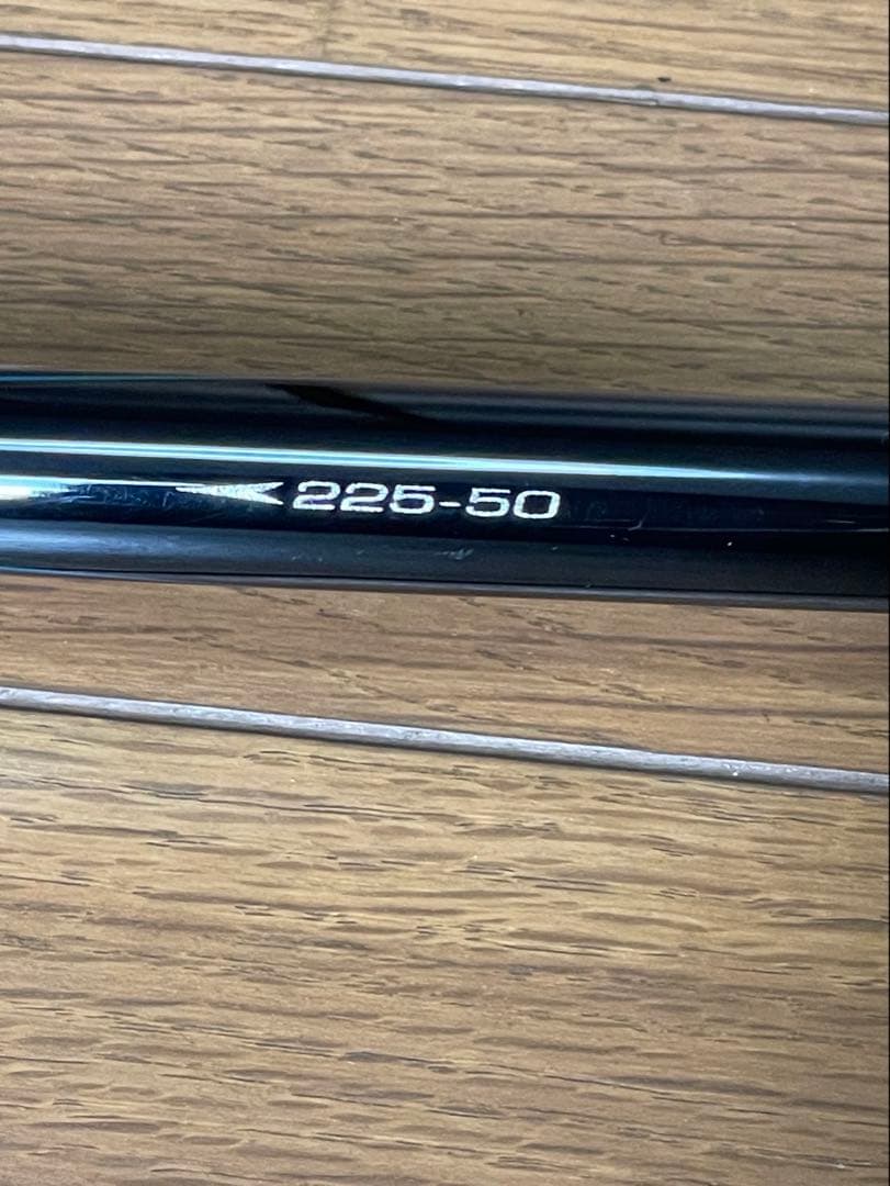 がまかつアテンダー３ 225-50