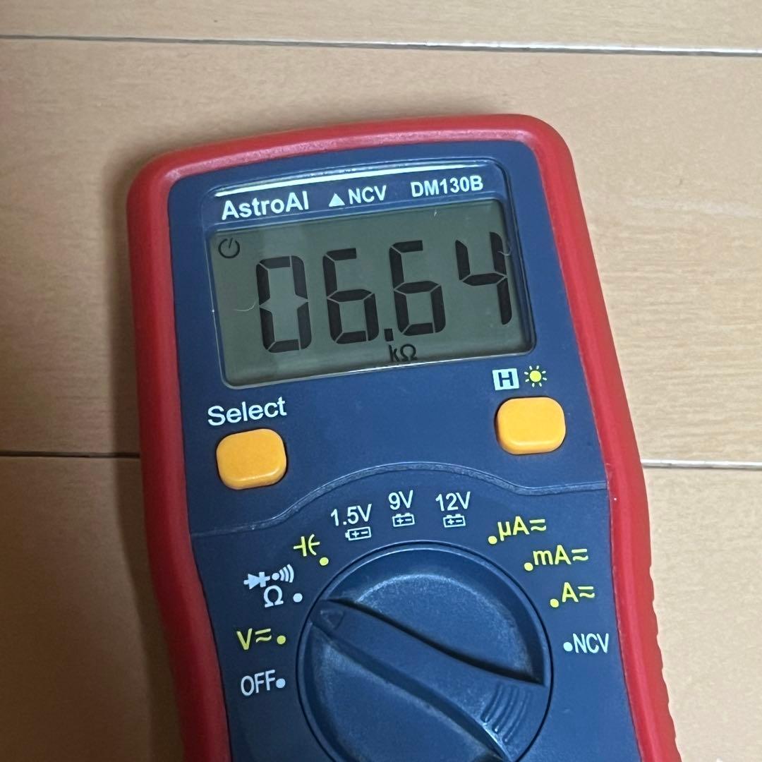 ビンテージJB75-80 1984年～1987年 純正ピックアップセット