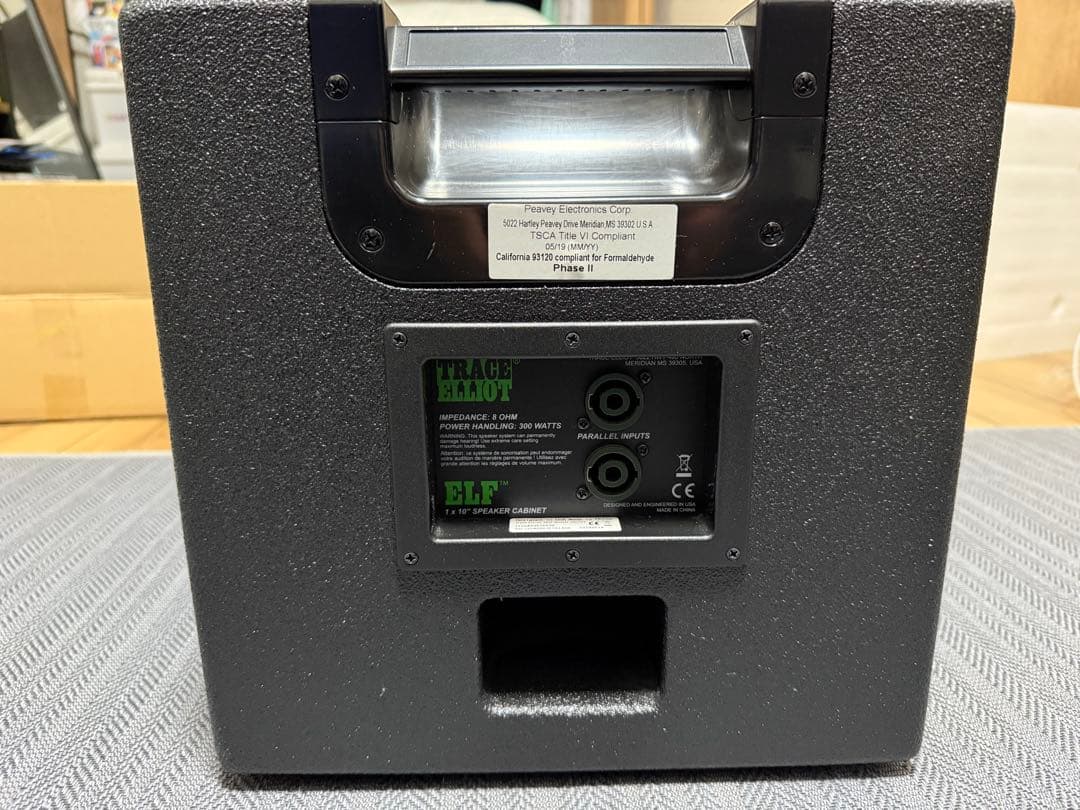 Trace Elliot 1x10 speaker cabinet ベースアンプ