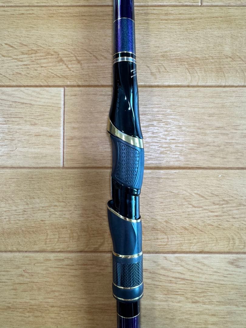 がま磯インテッサG5 2号5.3M