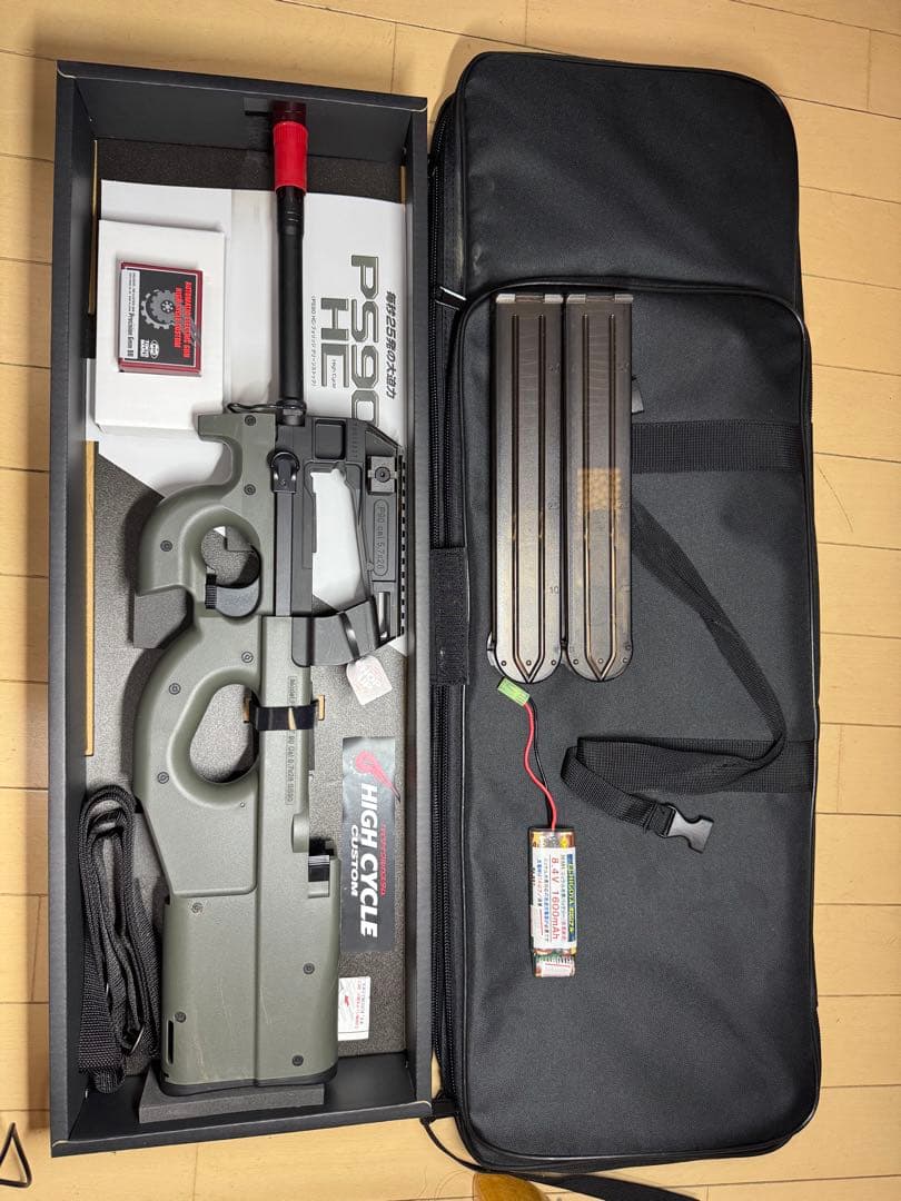 東京マルイP-90 HI-CYCLE グレー 専用ケース付き