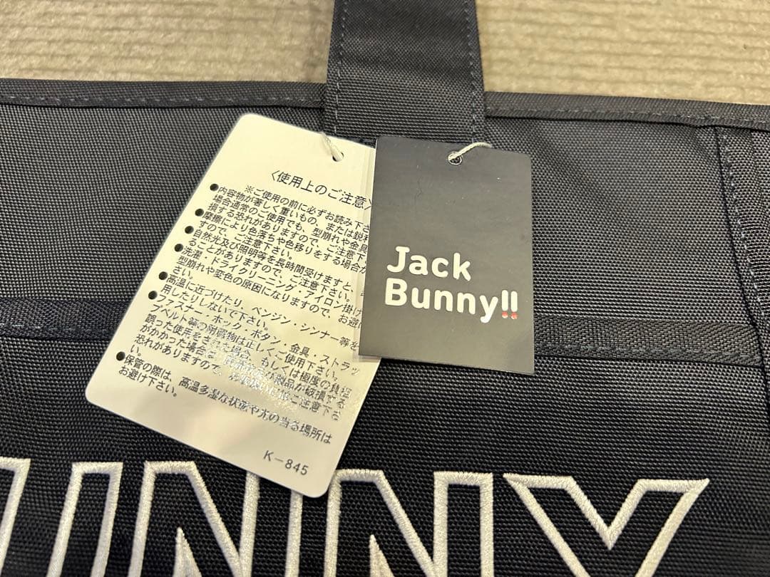 【新品タグ付き】ジャックバニー ゴルフ ボストンバッグ ネイビー