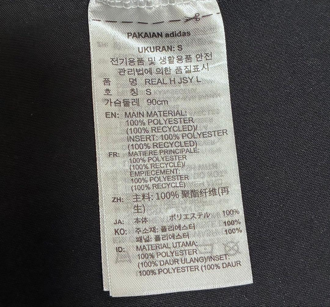 レアル・マドリード ベリンガム レプリカ