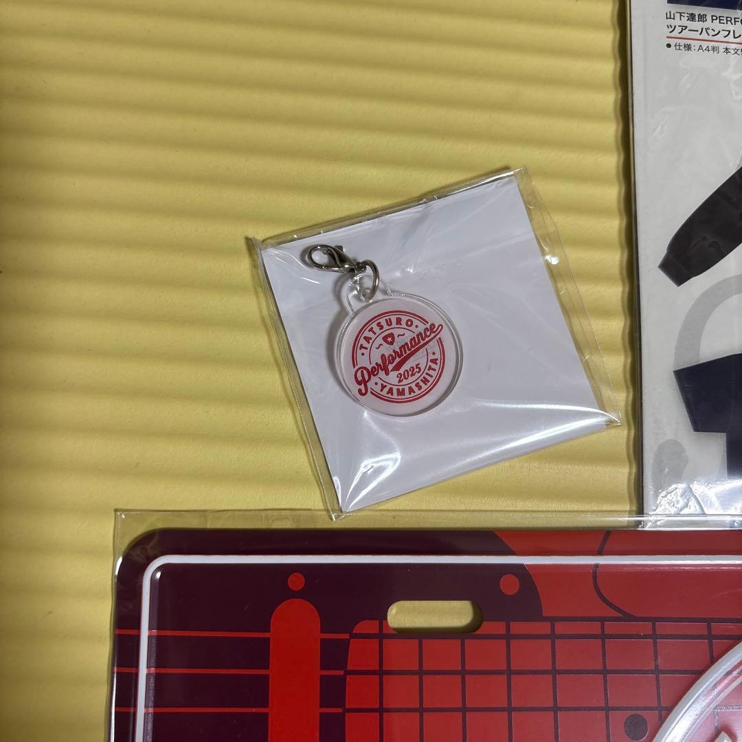 山下達郎　アルミプレート2025 大阪 非売品チャーム、チラシ付き