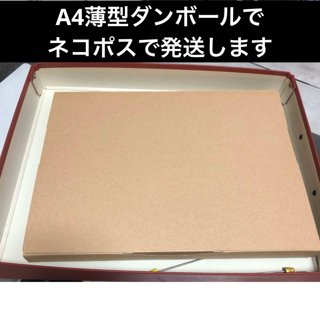 ボ60-1． 約60本 カスタムボールペン