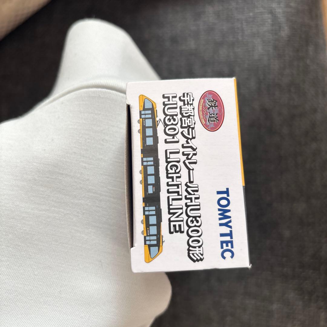 TOMYTEC HU301 LIGHTLINE Nゲージ