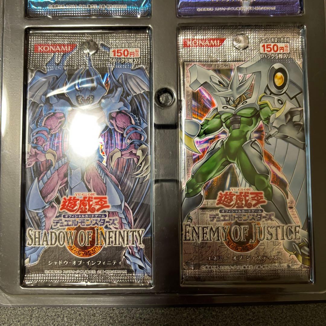 遊戯王　マスターコレクション　2 未開封　ファイル　未開封パック