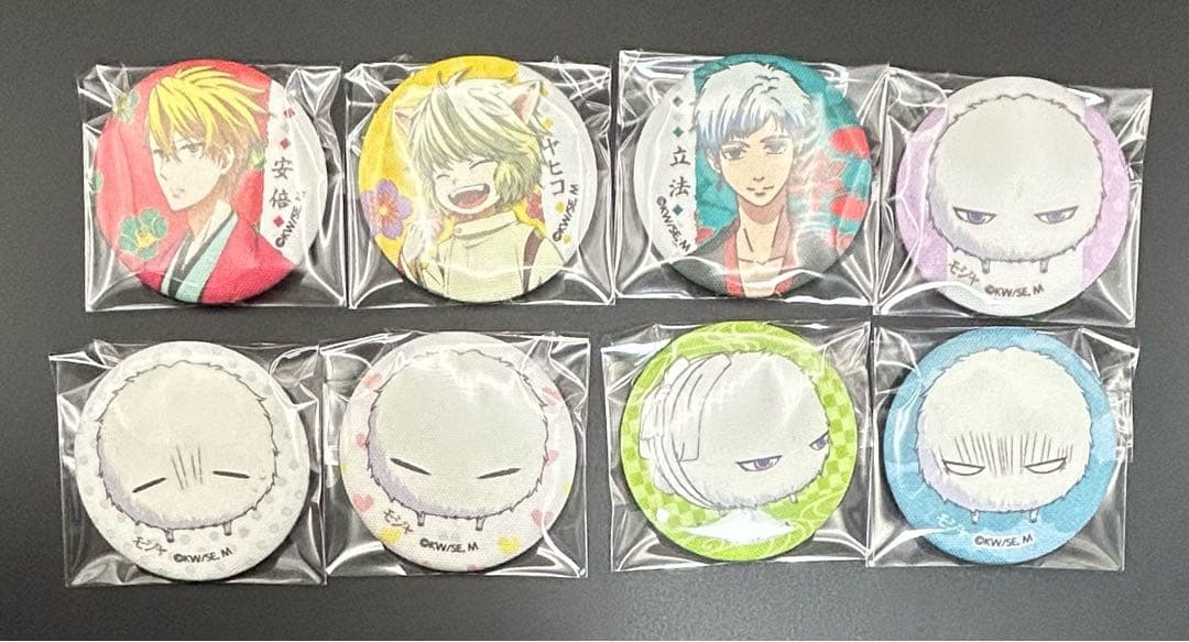 不機嫌なモノノケ庵 缶バッジ 布缶バッジ 8種
