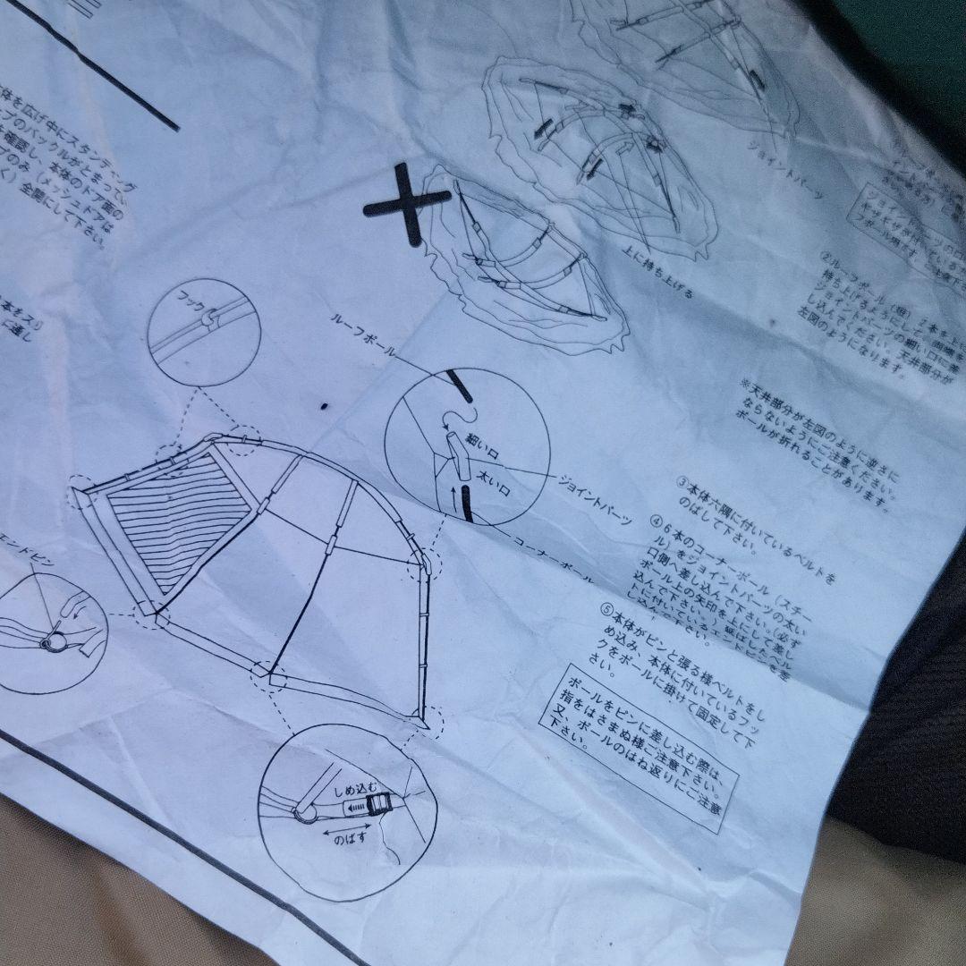 コールマンテント＆寝袋セットですよ!