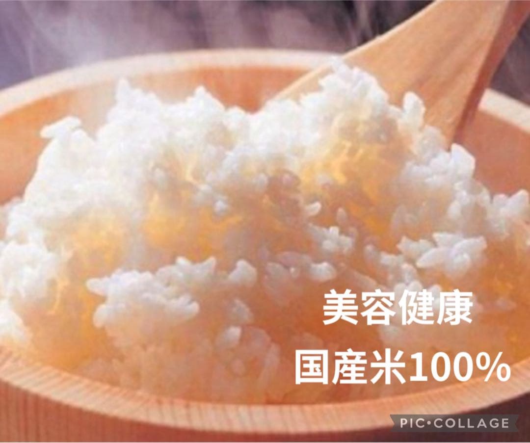 にこまる 10kg 農家六代目 自家生産 農薬不使用 玄米 国産 農家直送