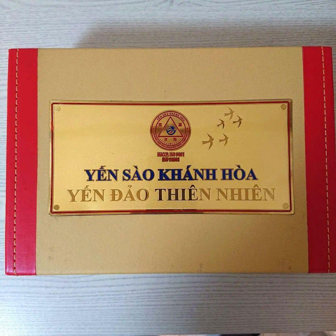 カインホア 高級 つばめの巣