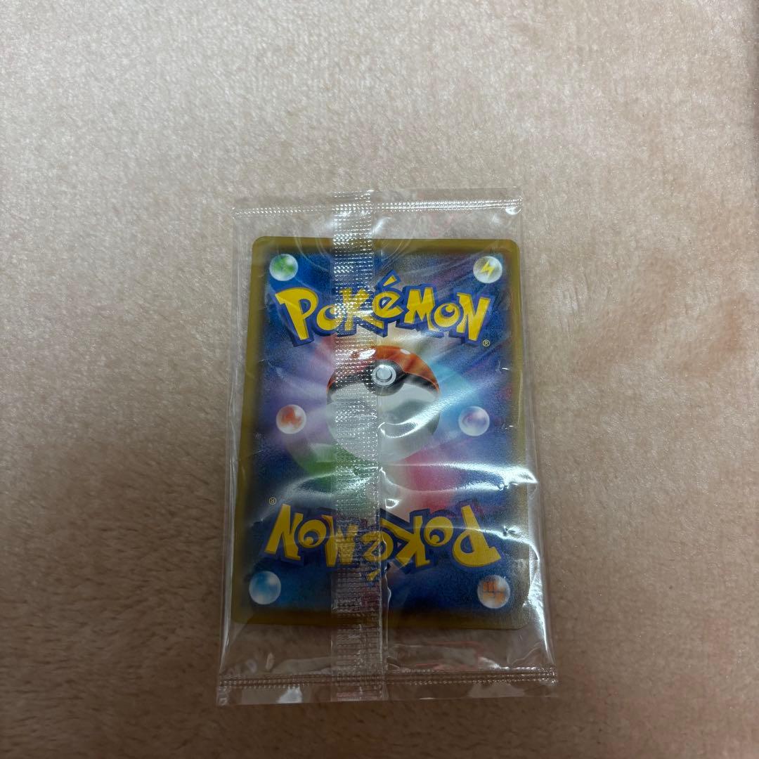 ピカチュウ YU NAGABA×ポケモンカードゲーム（208/S-P）