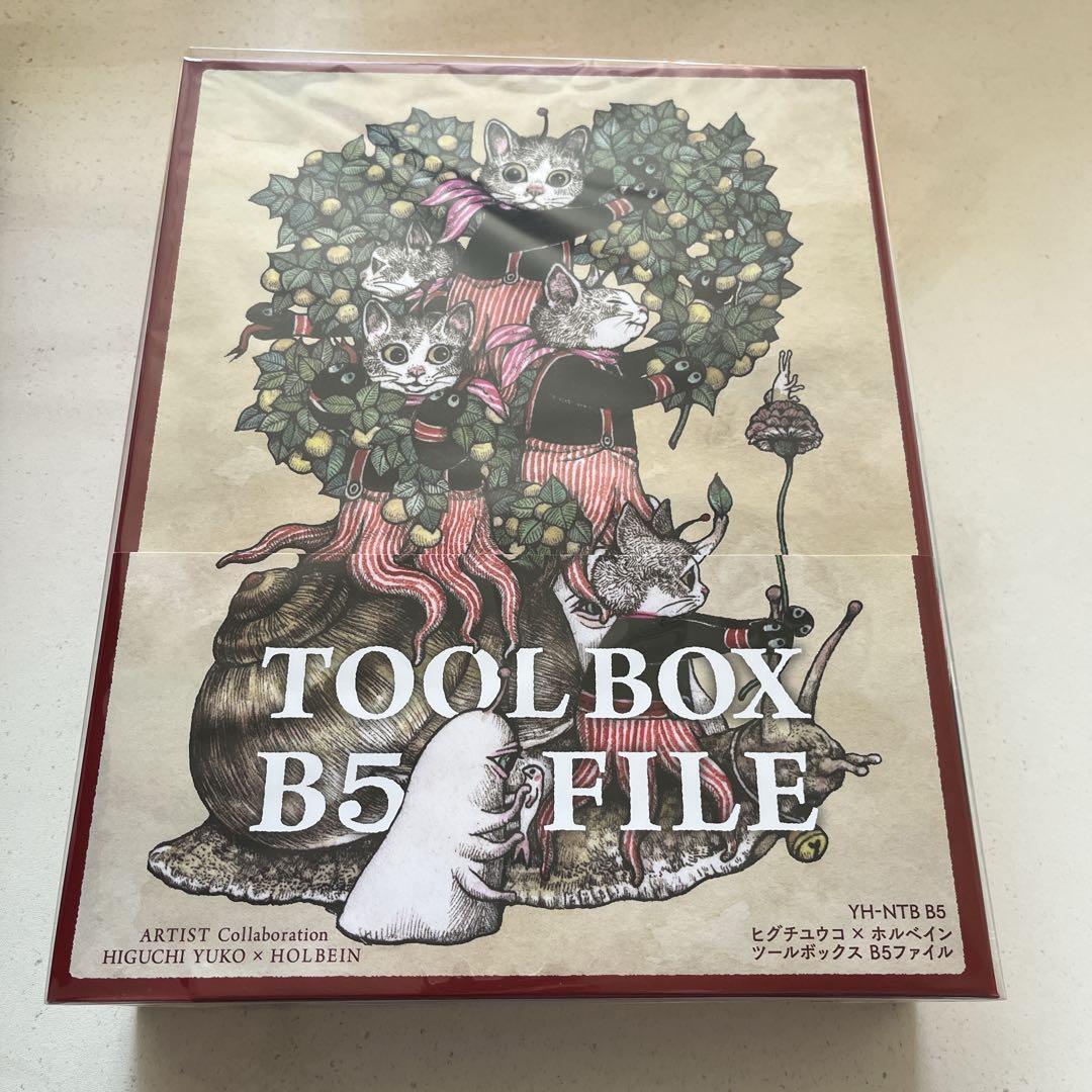 ヒグチユウコｘホルベイン2024 ツールボックス&【完売】ロールふせんおまけ付き