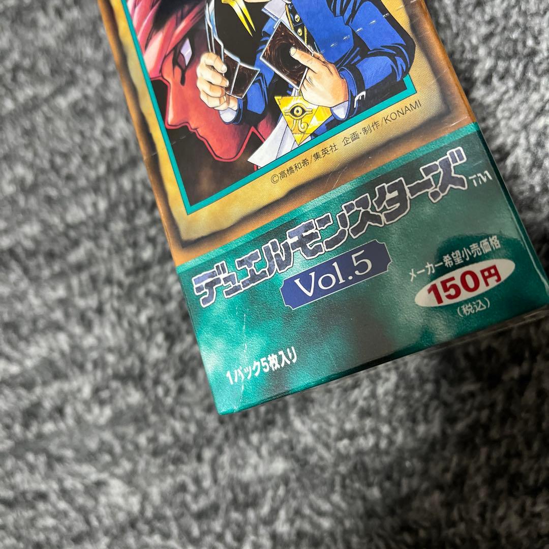 遊戯王　vol.5 未開封ボックス　初期　新品　シュリンク付き　vol5