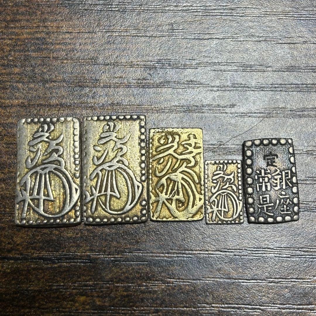 日本古銭　二分金　一分金　ニ朱金　一朱金　旧貨幣　江戸