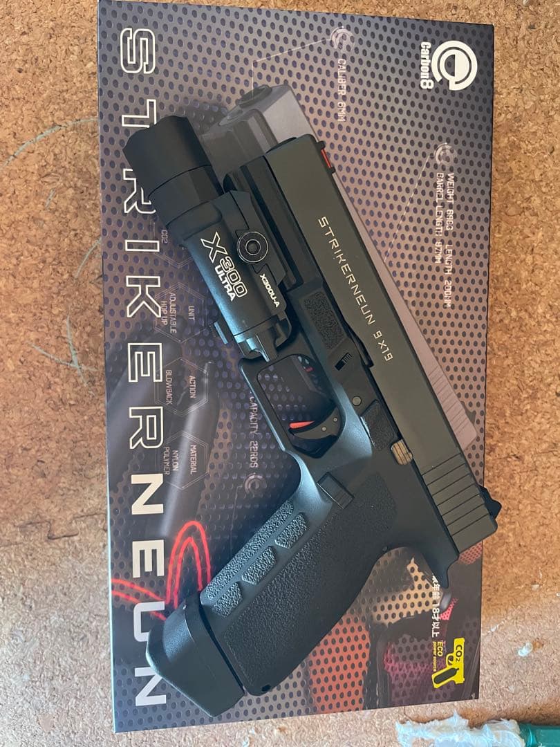 CO2ガスガン　カーボネイト　ストライカー9 ライト付き