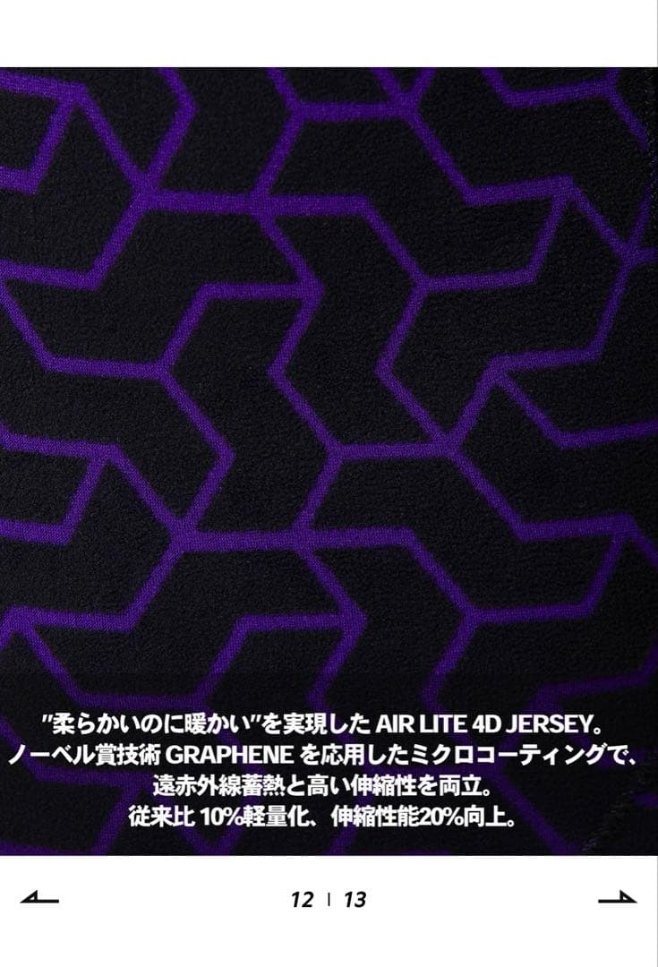 入水少なめ！　ビラボン　ガルウィングジップ　5×3mm　セミドライ　Mサイズ