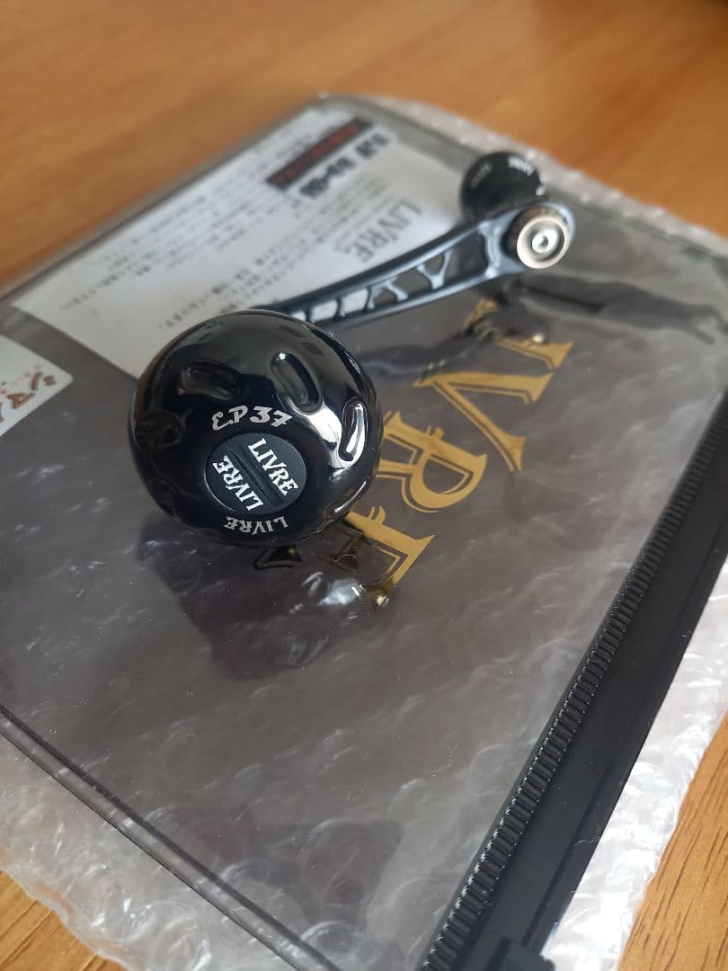 LIVRE ブラックライオンMacroリミテッド カスタムバランサー セット